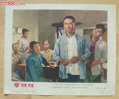 大师学院本科offer